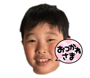 784733561