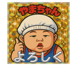 784736105