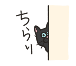 784736781