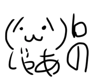 784738322