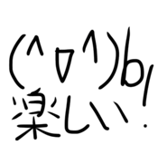 784738323