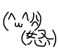 784738324