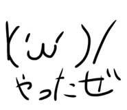784738326