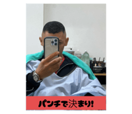 784738967