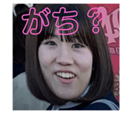 784743370