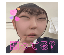 784743388