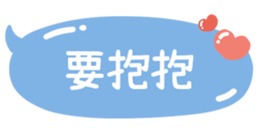 784744065