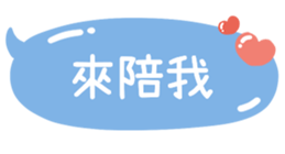 784744070