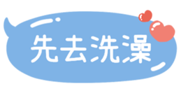 784744080