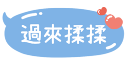 784744083