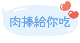 784744085