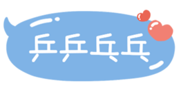 784744088