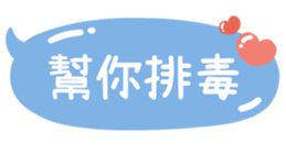 784744089