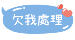 784744091