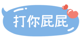 784744096