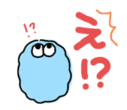 784745075