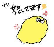 784745076