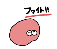 784745081