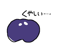 784745088