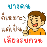 784745946
