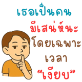 784745958