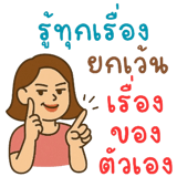 784745961