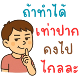 784745967