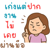 784745970