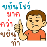 784745976