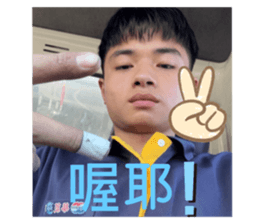 784749494