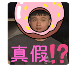 784749495