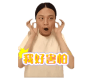 784749526