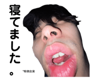 784749992