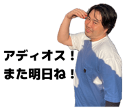 784750009