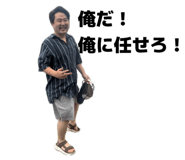 784750014