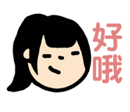784752339