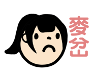 784752341