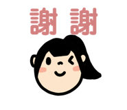 784752344