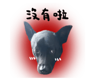 784753647