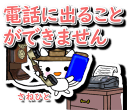 784759137