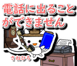 784759217