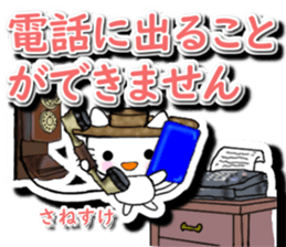 784759257