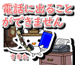 784759417