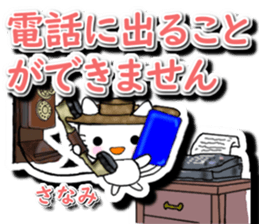 784759617
