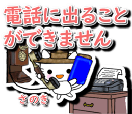 784759737