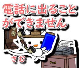 784759857