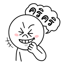 LINE Gang กลับมาแล้ว รูปที่ 9