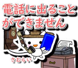 784760017