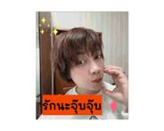 784763235