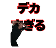 784763532